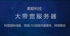 美國服務器數據庫運維人員職責